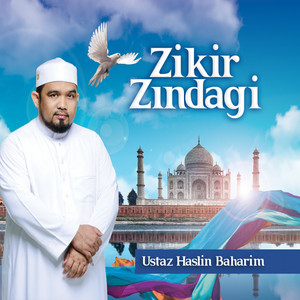 Download Lagu Ustaz Haslin Baharim - Zikir Perlindungan Dari Api Neraka MP3 Download Lagu Ustaz Haslin Baharim - Zikir Perlindungan Dari Api Neraka MP3