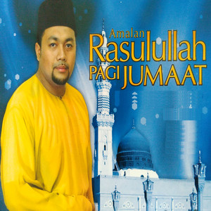 Download Lagu Azraie - Zikir Allahu Rabbuna MP3 Download Lagu Azraie - Zikir Allahu Rabbuna MP3