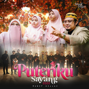 Download Lagu Munif Hijjaz - Puteriku Sayang 2022 MP3
