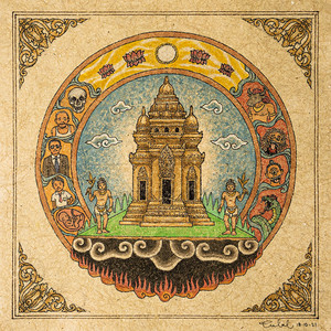 Download Lagu Jangar - Kali MP3 Download Lagu Jangar - Kali MP3