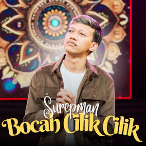 Download Lagu Surepman - Bocah Cilik Cilik - Keroncong MP3 Download Lagu Surepman - Bocah Cilik Cilik - Keroncong MP3