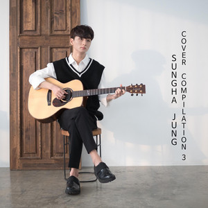 Download Lagu Sungha Jung - Akad MP3