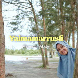 Download Lagu Mazroatul Akhiro - YA IMAMARRUSLI REGGAE VERSION MP3 Download Lagu Mazroatul Akhiro - YA IMAMARRUSLI REGGAE VERSION MP3