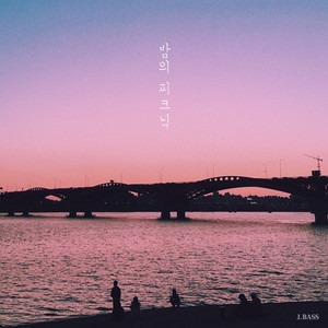 Download Lagu J.BASS, Jozu, Kizzy - Night of Picnic 밤의 피크닉 MP3