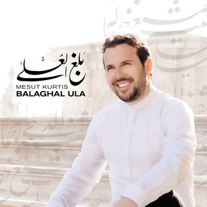 Download Lagu Mesut Kurtis, Raef - Allah Hu Allah feat. Raef MP3 Download Lagu Mesut Kurtis, Raef - Allah Hu Allah feat. Raef MP3