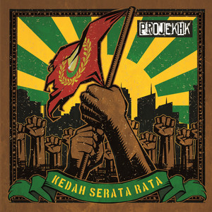 Download Lagu Projek HK - Kedah Serata Rata MP3 Download Lagu Projek HK - Kedah Serata Rata MP3