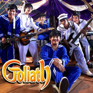 Download Lagu Goliath - Gila Tanpamu MP3 Download Lagu Goliath - Gila Tanpamu MP3