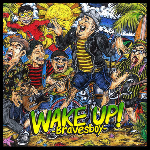Download Lagu Bravesboy - Yang Penting Happy MP3 Download Lagu Bravesboy - Yang Penting Happy MP3
