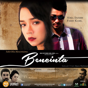 Download Lagu Dina Nadzir - Sepenuh Cinta MP3 Download Lagu Dina Nadzir - Sepenuh Cinta MP3