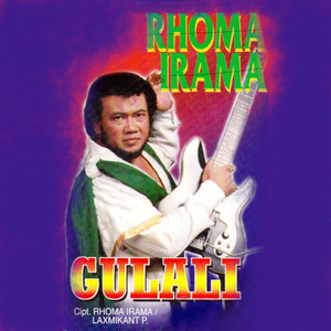 Download Lagu Rhoma Irama - Hubungan MP3 Download Lagu Rhoma Irama - Hubungan MP3