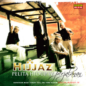 Download Lagu Hijjaz - Yang Maha Penyayang MP3 Download Lagu Hijjaz - Yang Maha Penyayang MP3