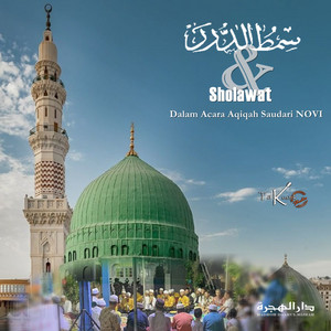 Download Lagu Hadroh Daarul Hijrah - Fasal 6 & Fasal 7 - Live MP3 Download Lagu Hadroh Daarul Hijrah - Fasal 6 & Fasal 7 - Live MP3