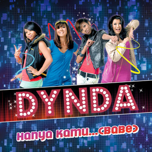 Download Lagu DynDa - Hanya Kamu... - Babe MP3 Download Lagu DynDa - Hanya Kamu... - Babe MP3