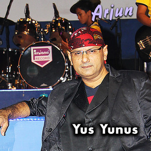 Download Lagu Yus Yunus, Lilin Herlina - Arjun MP3 Download Lagu Yus Yunus, Lilin Herlina - Arjun MP3