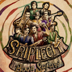 Download Lagu Sri Plecit - Datanglah Kemari MP3 Download Lagu Sri Plecit - Datanglah Kemari MP3