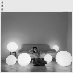 Download Lagu The Japanese House, Justin Vernon - Dionne (feat. Justin Vernon) MP3 Download Lagu The Japanese House, Justin Vernon - Dionne (feat. Justin Vernon) MP3