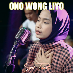 Download Lagu SUCI TACIK - ONO WONG LIYO MP3 Download Lagu SUCI TACIK - ONO WONG LIYO MP3