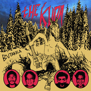 Download Lagu The Kuda - dosa MP3 Download Lagu The Kuda - dosa MP3