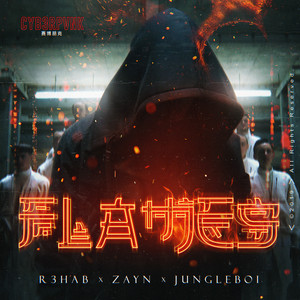 Download Lagu R3HAB, ZAYN, Jungleboi - Flames (with ZAYN) MP3 Download Lagu R3HAB, ZAYN, Jungleboi - Flames (with ZAYN) MP3