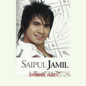 Download Lagu Saipul Jamil - T.T.S (Teman Tapi Sayang) MP3 Download Lagu Saipul Jamil - T.T.S (Teman Tapi Sayang) MP3