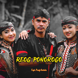 Download Lagu Panji Antoko - Reog Ponorogo MP3 Download Lagu Panji Antoko - Reog Ponorogo MP3