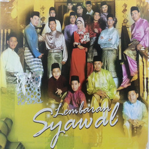 Download Lagu Aeman - Ramadhan Bulan Puasa MP3 Download Lagu Aeman - Ramadhan Bulan Puasa MP3
