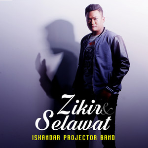 Download Lagu Iskandar Projector Band - Maulaya MP3 Download Lagu Iskandar Projector Band - Maulaya MP3