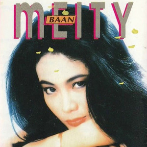 Download Lagu Meity Baan - Andaikan Waktu Dapat Kembali MP3 Download Lagu Meity Baan - Andaikan Waktu Dapat Kembali MP3