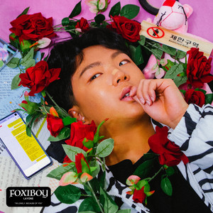 Download Lagu Layone, Ash-B - Love Paradox (feat. Ash-B) MP3 Download Lagu Layone, Ash-B - Love Paradox (feat. Ash-B) MP3