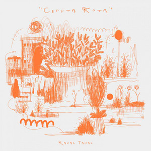 Download Lagu Ramah Tamah - Cerita Kota MP3 Download Lagu Ramah Tamah - Cerita Kota MP3