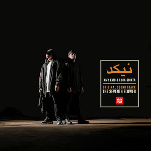 Download Lagu Kmy Kmo, Luca Sickta - Nekad - From 'The Seventh Flower' Soundtrack MP3