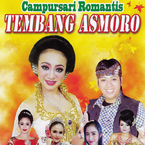 Download Lagu Wiwid Widayati - Kepranan MP3 Download Lagu Wiwid Widayati - Kepranan MP3
