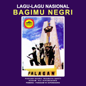 Download Lagu Paduan Suara Tri Ubaya Sakti Kodim VIII/Diponegoro - Maju Tak Gentar MP3 Download Lagu Paduan Suara Tri Ubaya Sakti Kodim VIII/Diponegoro - Maju Tak Gentar MP3