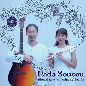 Download Lagu Hiroaki Kato, Arina Ephipania - Nada Sousou (Single Version) MP3 Download Lagu Hiroaki Kato, Arina Ephipania - Nada Sousou (Single Version) MP3