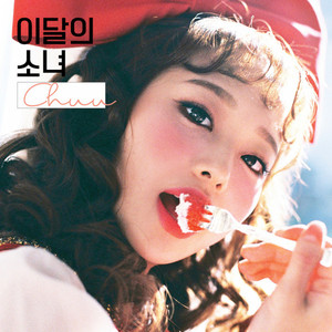 Download Lagu LOOΠΔ - Heart Attack (츄) MP3