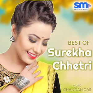 Download Lagu Surekha Chhetri - Eka Beka Kotha MP3