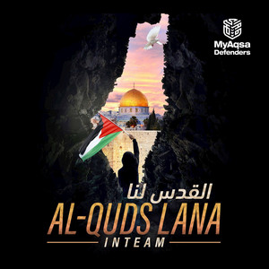 Download Lagu In-Team - Al-Quds Lana MP3
