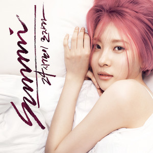 Download Lagu 선미 sunmi - 24시간이 모자라 MP3 Download Lagu 선미 sunmi - 24시간이 모자라 MP3