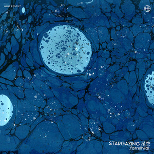 Download Lagu Farrel Hilal - Stargazing MP3