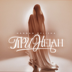 Download Lagu Hannah Delisha - Tipu Helah MP3 Download Lagu Hannah Delisha - Tipu Helah MP3