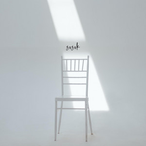 Download Lagu Akustik Minimal - Sosok MP3 Download Lagu Akustik Minimal - Sosok MP3