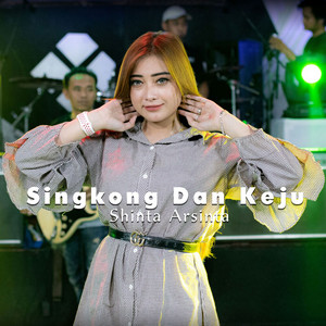 Download Lagu Shinta Arsinta - Singkong Dan Keju MP3 Download Lagu Shinta Arsinta - Singkong Dan Keju MP3