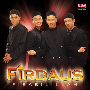 Download Lagu Firdaus - Wudhuk MP3 Download Lagu Firdaus - Wudhuk MP3