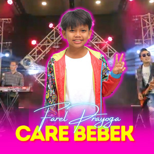 Download Lagu Farel Prayoga - Care Bebek MP3 Download Lagu Farel Prayoga - Care Bebek MP3