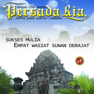 Download Lagu RIKA PUSPITA - Dengarkanlah Pengajian MP3 Download Lagu RIKA PUSPITA - Dengarkanlah Pengajian MP3