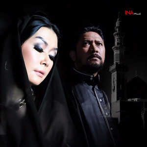 Download Lagu Rere Reina - Bencana Aids MP3 Download Lagu Rere Reina - Bencana Aids MP3