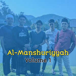 Download Lagu Al-Manshuriyyah - Aqidatul Awam MP3 Download Lagu Al-Manshuriyyah - Aqidatul Awam MP3