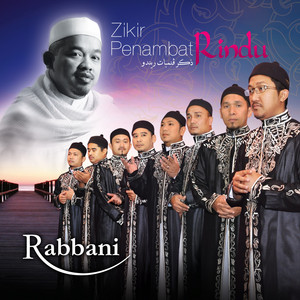 Download Lagu Rabbani - Fadhilat Zikrullah MP3 Download Lagu Rabbani - Fadhilat Zikrullah MP3
