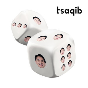 Download Lagu Tsaqib - Mau Tak Mau MP3