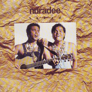 Download Lagu Nuradee - Aku Yang Masih MP3 Download Lagu Nuradee - Aku Yang Masih MP3